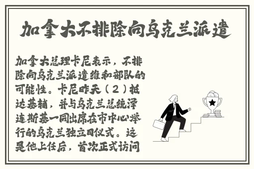 天下第一社区在线观看